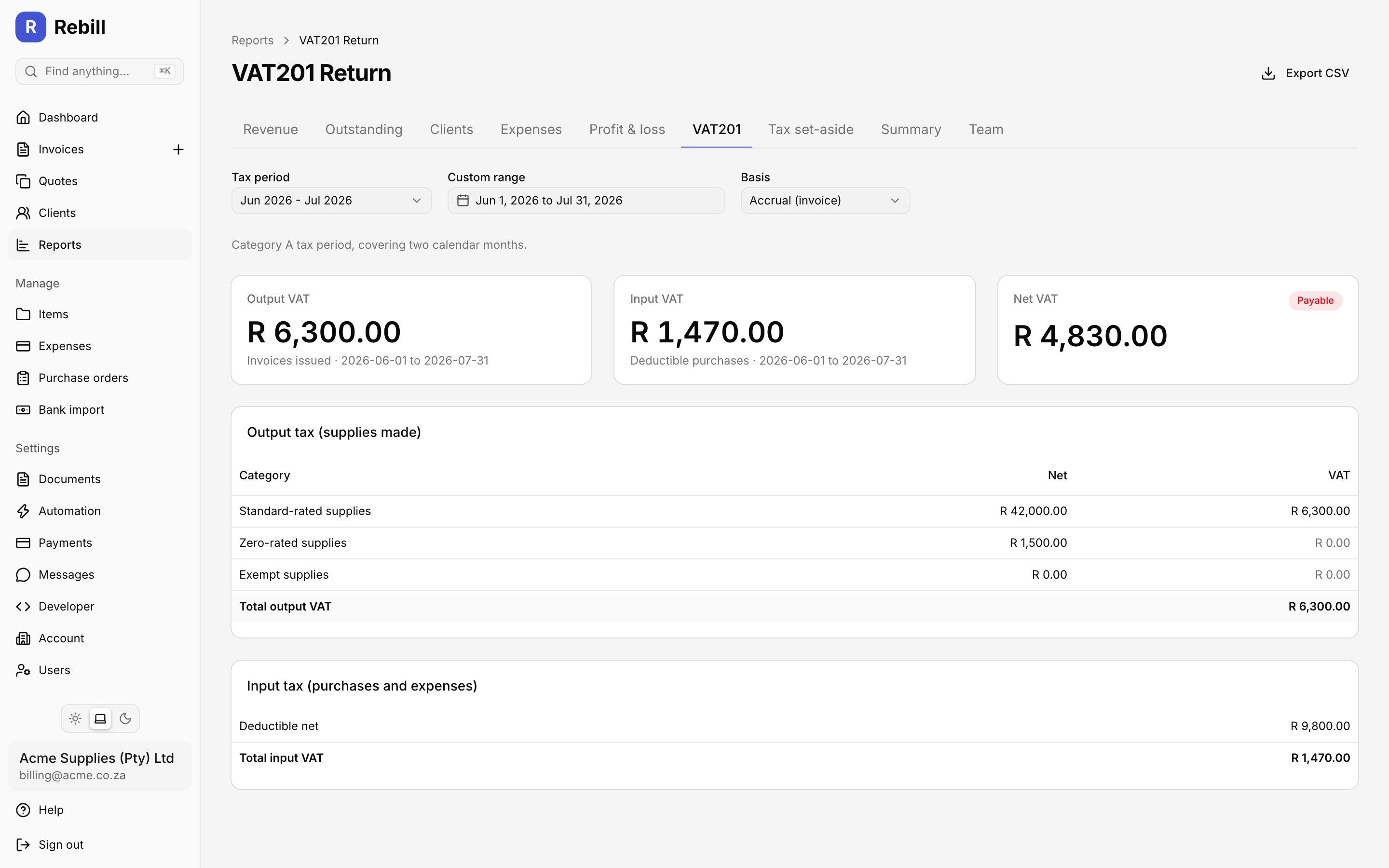 The VAT201 report showing output VAT, input VAT and the net amount payable for the period